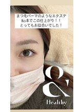 ココア(COCOA)/エクステとパーマの融合