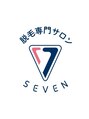 セブン(Seven)/≪脱毛サロンＳＥＶＥＮ≫　店長