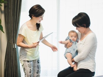 マイスタイル(MY STYLE)