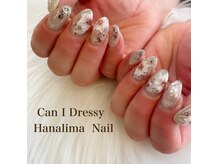 キャンアイドレッシー ハナリマ ネイル 北上尾(Can I Dressy Hanalima Nail)の雰囲気（持ち込みネイル、ニュアンスネイル大歓迎♪）