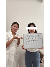 カナエル(Kanaeru)/【京都　長岡京市】お客様の声