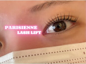 ラシル 都城店(racil)/パリジェンヌ