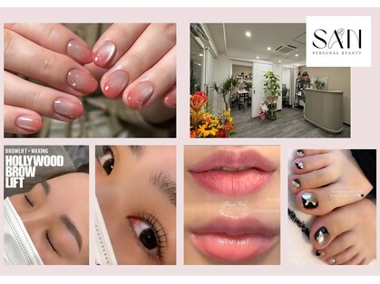 サン パーソナル ビューティー(SAN PERSONAL BEAUTY)の写真