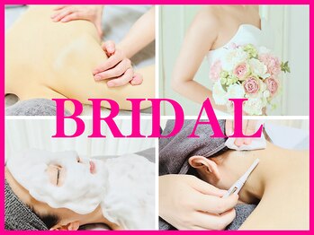 ヴェールブランシュ 町田(Vert Blanche)