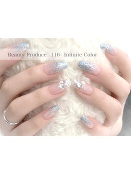 初めての方にオススメ