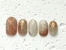 《HAND》【ご新規様クーポン】定額/スタンダードコース