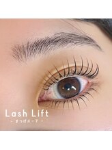 アンフルール アイ(Un Fleur eye)/まつげパーマ(上下)