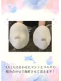 美極 銀座店 お悩みに合わせた施術の組み合わせを提案させて頂きます!