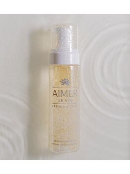 ゆでたまご/おまたソープ