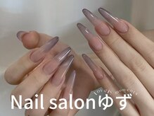 ゆず/グラデーションネイル