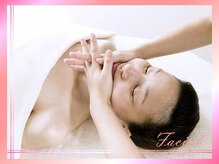 ヴァン ベール いわき店/たるみに特化したフェイシャル