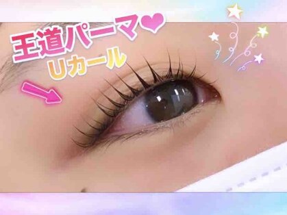 プラスアイ 上野駅前店の写真