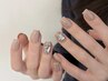 自爪|ワンカラーorマグネットから1色+パーツ2本つけ放題★