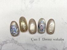キャンアイドレッシー 若葉(Can I Dressy)/【選べる定額ネイル☆ ￥7150】