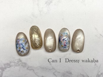 キャンアイドレッシー 若葉(Can I Dressy)/【選べる定額ネイル☆ ¥7150】