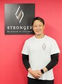 ストロンガー(STRONGER)/大澤 良