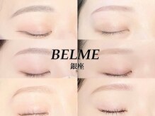 ベルム シエル 銀座店(BELME ciel)