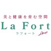 ラフォート バイ アンジュ(La Fort by Ange)のお店ロゴ
