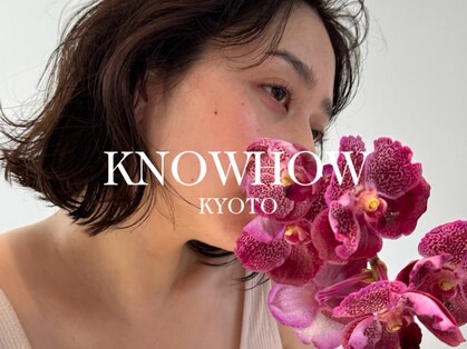 ノウハウ キョウト(KNOWHOW kyoto)の写真