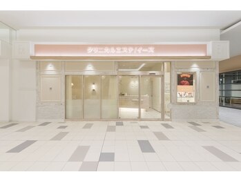 イーズ ららぽーと湘南平塚店(E/S)(神奈川県平塚市)
