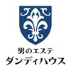 男のエステ ダンディハウス 上野店のお店ロゴ