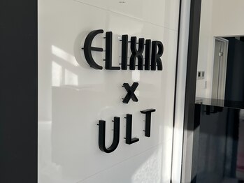 ウルト アルティメイトスキン(ULT ultimate skin)/ロゴ！