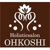 オオコシ(OHKOSHI)のお店ロゴ