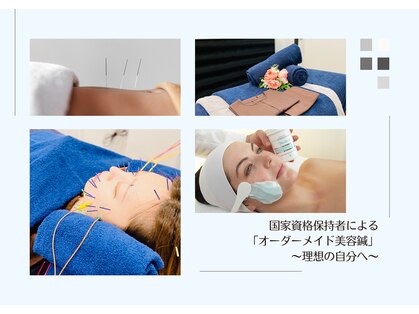 プロムナード(PROMENADE)の写真