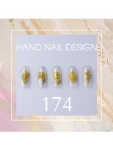 はあとねいる 東武宇都宮駅前店/Hand nail design 174