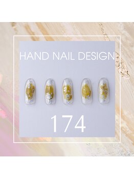はあとねいる 東武宇都宮駅前店/Hand nail design 174