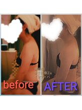 ほしにはろー/むくみスッキリバストも↑