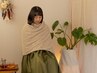 回数券ご利用のお客様専用クーポン