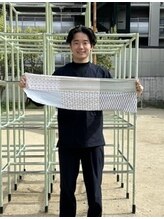 天神橋三丁目接骨院&nbsp;辻本 匠