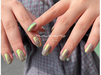 ミュー(mieux)/秋ミラー