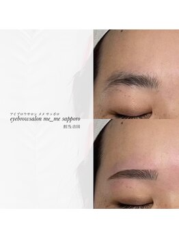 メメ サッポロ(me_me sapporo)/