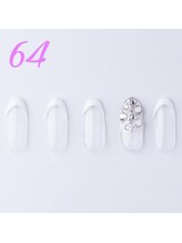 はあとねいる 天王寺寺田町店/