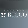 リコー(RICCO)のお店ロゴ