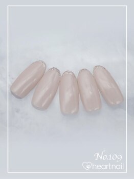 はあとねいる新都心銘苅店/定額デザイン