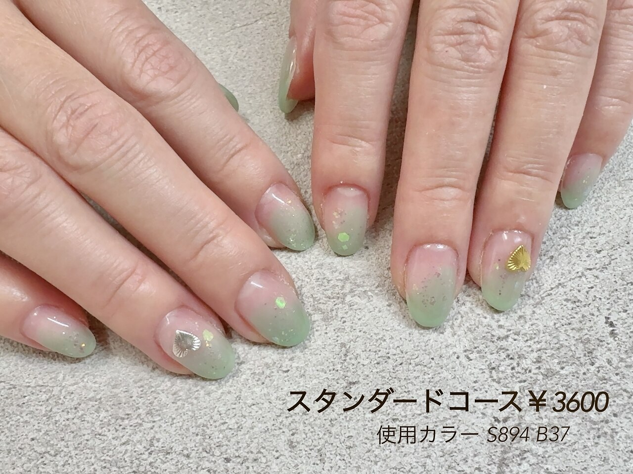 スピーディーネイル(Speedy Nail)｜ホットペッパービューティー