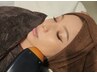 50％off【栃木初】最強小顔♪エステ版LEDチタニウムリフト導入キャンペーン