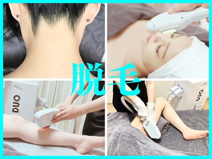 ヴェールブランシュ 町田(Vert Blanche)の写真