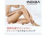 【当店人気★全身疲れも脂肪もスッキリ！】インディバ100分¥17650→¥13200