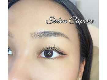 サロン カポネ(Salon Capone)/忙しい女性の朝に