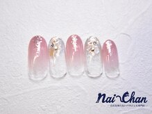 ネイチャン 後楽園 水道橋店(Nai-Chan)/Nai-Chanベーシック