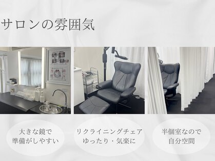 ホワイトニングバー 心斎橋オーパ店の写真