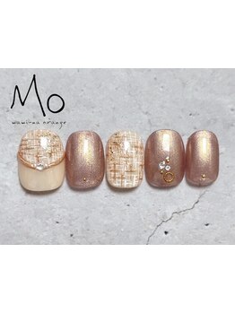 スゴ腕の施術者がいるサロン