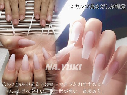 ナユキ 西武新宿店(NA.YUKI)の写真