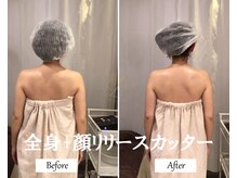 リノ(Lino)/全身＋顔リリースカッター◎