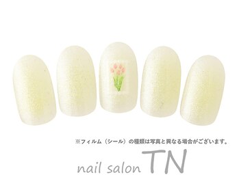 定額5900円→オフ込み3500円