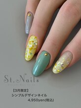 セントネイルズ (St.Nails)/3月限定シンプルデザイン¥4950